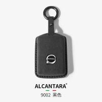 ราคา เคสกุญแจรถยนต์ Volvo XC60 S90 XC40 XC90 สำหรับผู้ชายและผู้หญิง วัสดุหนังแท้ ดีไซน์หรูหรา สไตล์ไฮเอนด์ (21227116121)