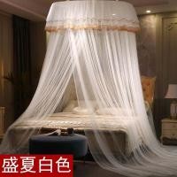 ราคา มุ้งกันยุงทรงโดมขนาดใหญ่พิเศษ ติดเพดาน ตั้งพื้น 15ม 18ม 2ม สำหรับเตียงกลม แบบดูดซับฝ้าเพดาน (24716115695)