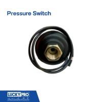 ราคา LUCKY PRO เพรสเชอร์สวิตช์ปั้มน้ำ เกลียวใน 3 8 3 หุน PRESSURE SWITCH LUCKY PRO ใช้ได้กับปั้มน้ำทุกยี่ห้อ ออโตปั้มน้ำ (25431097397)