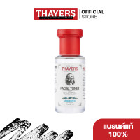 ราคา EXP 03 26 Thayers Unscented Witch Hazel Toner 89 ml เทเยอร์ โทนเนอร์ฝาแดงสูตรอันเซนต์ สำหรับผิวแพ้ง่าย และผิวผสม (25114042518)