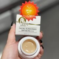 ราคา อินดี้ไวท์ ครีมขมิ้นสด อินดี้ไวท์ กันแดด INDYWHITEแพคเกจใหม่ล่าสุด (25340652116)