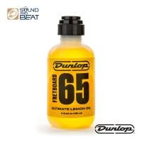 ราคา น้ำยาทำความสะอาด Jim Dunlop Fretboard FORMULA 65 FRETBOARD ULTIMATE LEMON OIL 4oz (24963347193)