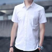 ราคา YAZHINIAO เสื้อเชิ้ตแขนสั้นผู้ชายหลากสีเรียบง่ายเสื้อผู้ชายเสื้อเชิ้ตแขนสั้นพื้นฐาน (19606928811)
