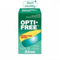 ราคา Alcon Opti Free Rewetting Drops น้ำตาเทียม บรรเทาอาการระคายเคืองตา ตาแห้ง ให้ความชุ่มชื้น ขนาด 10 ml (24651021921)