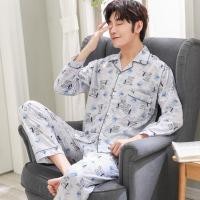 ราคา PhxStyle ไตล์เกาหลีแฟชั่น ผู้ชายผ้าคอตตอน แขนยาวขายาว ชุดนอน แขนยาว กางเกงขายาว เซ็ต ปลอกคอสผู้ชายลำลองชุดนอน (23294692485)