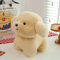 ราคา QIAOSHANG ตุ๊กตาพลาชชิ้นสุนัขโกลเด้นรีทรีฟเวอร์คริสต์มาส (25084132775)