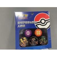 ราคา โปเกมอน ทีซีจีเหรียญและชุดมาร์กเกอร์พอยซัน อาร์เซอุส ดรีมเมอร์ ลูคาริโอ เรชิรัมการ์ดสะสมเกมการ์ดเกมเกมกระดาน (24348706714)