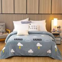 ราคา ผ้าห่มนาโน ผ้าห่มนาโนสีพื้น ผ้าห่มงีบ ขนาด 3 5 4 5 6 ฟุต ผ้าห่ม เนื้อผ้านุ่ม เย็บขอบแน่น ขนนุ่มละเอียด (25633506724)