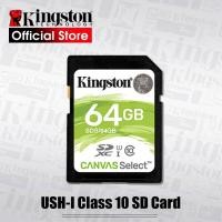 ราคา COD Kingston SD Card 128GB 64GB 32GB 16GB memory card Class10 uhs i HD video carte sd for laptops DSLR digital video cameras (7401858777)