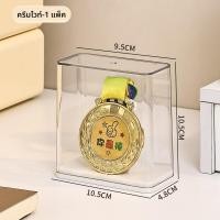 ราคา ชั้นวางเหรียญรางวัลมาราธอน ชั้นวางของ ชั้นวางเครื่องราชอิสริยาภรณ์ ชั้นวางเหรียญระลึก ชั้นวางเครื่องประดับ ชั้นวางของ ชั้นวางของใช้ในบ้าน (25454104369)