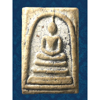 ราคา A19A พระสมเด็จ วัด ระฆัง พิมพ์ ใหญ่ พระประธาน เนื้อสวย พิมพ์ คมชัด เม็ด มวลสาร ยุบ ย่น หนึก นุ่ม แคลไซ พระเครื่อง เบญจ ภาคี สมเด็จโต พรม รังษี พระเครื่อง วัตถุมงคล ทรงคุณค่า น่าสะสม ส่ง ตรง ปรก ตาม รู