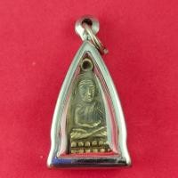 ราคา เหรียญหลวงปู่ทวด วัดช้างให้ ทะเลซุง ปี2508 พิมพ์เล็ก กรอบสแตนเลสแท้ แถมฟรีผ้ายันต์ (23788392813)