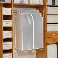 ราคา ถุงคลุมเสื้อผ้ากันฝุ่นแบบใส ถุงคลุมเสื้อผ้า พกันฝุ่น กันน้ำ ถุงคลุมเสื้อผ้ากันฝุ่น ถุงคลุมเสื้อผ้า ถุงคลุม เสื้อผ้า แบบ ใส ปิดทุกด้าน 360 องศา ปกป้องเสื้อผ้า (17645463075)