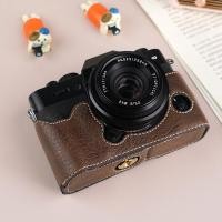 ราคา NiYi Focus เคสกล้องป้องกันสำหรับ Fujifilm XT5 XT10 XT20 XT30 รุ่นต่างๆ (24871664204)