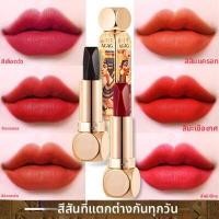 ราคา ชุดกี่เพ้าสีแดงลูกไม้สำหรับคุณภรรยาที่ไปอยู่นอกบ้าน ชุดราตรี ชุดกี่เพ้าสไตล์จีนใหม่ ฤดูใบไม้ร่วง ฤดูหนาว ไซส์ใหญ่ เสื้อผ้าแฟชั่น (23228689843)