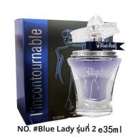 ราคา น้ำหอม Sellion Blue Lady 2nd กลิ่นหอมสดชื่น กลิ่นดอกไม้และผลไม้ น้ำหอมสำหรับผู้หญิง น้ำหอม EDP สำหรับผู้หญิง (24932637749)