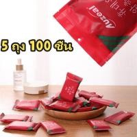 ราคา 100 เม็ดผ้าอัดเม็ดอเนกประสงค์ ทิชชู่อัดเม็ด ผ้าเช็ดตัว ผ้าเช็ดหน้า ผ้าฝ้าย พกพาสะดวก แพ็คเกจจน่าใช้ พร้อมส่ง (24301569030)