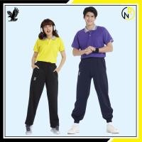 ราคา ของแท้ส่งไว กางเกงวอร์ม สีดำ Flyhwak B517 ของแท้100 กางเกงวอร์มขาจ้ำ กางเกงวอร์มราคาถูก (14779267034)