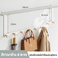 ราคา BHQ ที่แขวนประตู ที่แขวนของหลังบานประตู เหล็กเคลือบสี การติดตั้งแบบไม่ต้องเจาะ แขวนของใช้ ที่แขวนประตู (24996997196)