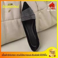 ราคา รองเท้าส้นเตี้ยหนังแท้สไตล์ฝรั่งเศส ทรงหัวแหลม ประดับเพชร รองเท้าส้นเตี้ยสำหรับผู้หญิง รองเท้าแฟชั่นฤดูร้อน รองเท้าส้นเตี้ย (25250767146)