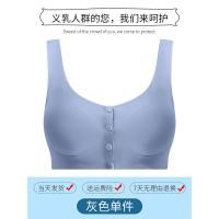 ราคา ระบายอากาศได้ดี แผ่นยางเต้านมเทียมไร้รอยต่อ ชุดชั้นในน้ําหนักเบาสบายสําหรับการกู้คืนการผ่าตัดเต้านม พิเศษสําหรับเต้านมปลอม (22896962818)