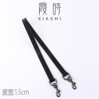 ราคา Xia Shi Tabby Coach สายโซ่เปลี่ยนสายคล้องไหล่อุปกรณ์เสริมสําหรับกระเป๋าถือแฟชั่นและสันทนาการ (22337895788)