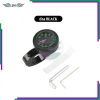 ราคา BG พร้อมส่ง นาฬิกาติดแฮนด์รถจักรยานยนต นาฬิการถจักรยานยนต์ กันน้ำ กันกระแทก สวยงาม ขนาด 22 28 มม อลูมิเนียมอัลลอยด์ (24806968354)