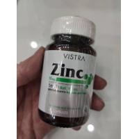 ราคา VISTRA ZINC 15MG 45 Tablets 22 5กรัม (21414148922)