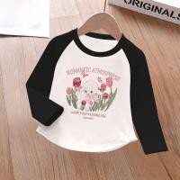 ราคา LBY เสื้อแขนยาวเด็ก เสื้อแขนยาวเด็กผู้หญิง เสื้อเชิ้ตแขนยาวสไตล์เกาหลีเข้าชุดสีสำหรับเด็กผู้หญิงในฤดูใบไม้ผลิและฤดูใบไม้ร่วงเสื้อยืดลายการ์ตูน (24793427152)