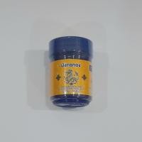 ราคา ยาดมสมุนไพร ตรา มังกรทอง ผลิตภัณฑ์ของอ้วยอันโอสถ กลิ่นหอมเย็น สดชื่น ยกแพ็ค 6 ขวด Herbal OneGolden Dragon brand herbal inhaler (24416576519)