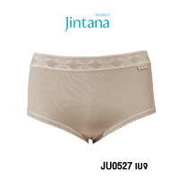 ราคา Jintana กางเกงชั้นใน จินตนา รุ่น Basic รหัส JU0527 ทรงเต็มตัว เนื้อผ้าขอบลูกไม้นิ่ม ใส่สบาย ระบายอากาศ (23732753415)