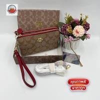 ราคา กระเป๋าสะพายข้าง คล้องมือ คล้องแขน CU V 2 ใส่โทรศัพท์ได้ ขนาด 7นิ้ว 2ช่องซิบ (25493366826)