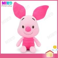 ราคา ตุ๊กตา พิกเล็ทคิวตี้ วินนี่เดอะพูห์ ลิขสิทธิ์แท้ ตุ๊กตา Cuties Piglet Winnie the Pooh Disney (2745690445)