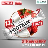 ราคา โปรตีนบาร์ Nutrend Protein Bar 3 Bars (23910449353)