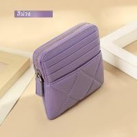ราคา กระเป๋าใส่เหรียญหนังแท้ กระเป๋าใส่เหรียญทรงสี่เหลี่ยมลายเพชร กระเป๋าใส่เหรียญแบบซิป กระเป๋าใส่เครื่องฟอกอากาศแบบซับน้ำลาย กระเป๋าใส่เหรียญขนาดเล็ก (22272881597)