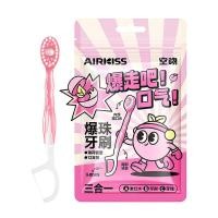 ราคา Airkiss แปรงสีฟันแบบพกพา 12 ชิ้น ใช้แล้วทิ้ง ชุดทำความสะอาดสำหรับเดินทาง แปรงสีฟันแบบพกพา ชุดทำความสะอาด แปรงสีฟันแบบพกพา (25267393918)