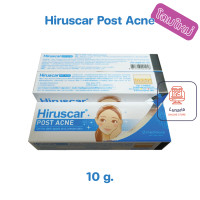 ราคา Hiruscar Post Acne ฮิรุสการ์ โพสท์ แอ็คเน่ ขนาด 5 g และ 10 g มีให้เลือก 2 ขนาด ราคาส่ง (18286018399)