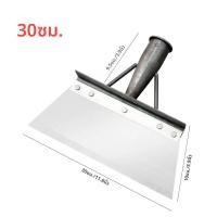 ราคา แข็งแรงและทนทาน พลั่วแซะหญ้า จอบเล็กถากหญ้า พลั่ว จอบดายหญ้าคมๆ เสียมแซะหญ้า เครื่องมือทำสวน ทำความสะอาดถน ทำความสะอาดปศุสัตว์ พลั่วเหล็ก หัวพลั่ว เสียมหน้าแบน เสียมแซะหญ้า พลั่วทำความสะอาดอเนกประสงค์