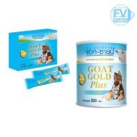 ราคา Ag Science นมแพะผง ผสมนมน้ำเหลือง Goat Gold Plus นมผง อาหารแทนนม ลูกสุนัข ลูกแมว ย่อยง่าย (24968597340)