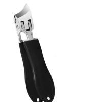 ราคา อุปกรณ์จำเป็นสำหรับการรักษาเล็บขบ กรรไกรตัดเล็บแบบเอียงป้องกันการกระเด็น กรรไกรตัดเล็บขบ เหล็กไร้สนิม กรรไกรตัดเล็บเฉียง เครื่องมือทำเล็บ (23967534129)