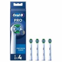 ราคา Oral B Pro Precision Clean Electric Toothbrush Refill Replacement Heads 4pcs set Toothbrush Heads EB20RX 4 White (24439139668)