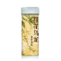 ราคา สารสกัดสมุนไพร 0 น้ำตาล 0 ไขมัน รสพีชจัสมิน สดชื่น เม็ดเคี้ยวรสชา ยาอมแก้เจ็บคอ ยาอมแก้ไอ โปรไบโอติกส์ ยาอมแก้ปากเหม็น ช่วยควบคุมกลิ่นปาก (25472649225)