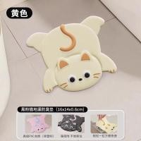 ราคา เครื่องกำจัดกลิ่นท่อระบายในห้องน้ำแบบซิลิโคน ปิดท่อระบายน้ำในห้องน้ำ ป้องกันแมลง ป้องกันกลิ่น แผ่นซิลิโคนสำหรับปิดท่อระบาย (25272416306)