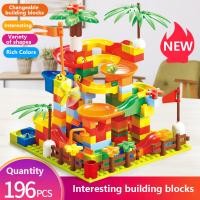 ราคา YONGQING 168 336 ชิ้น เลโก้ บล็อกตัวต่อเลโก้ พร้อมรางบอล ของเล่นเลโก้สำหรับเด็ก ของเล่นเด็ก ของเล่นเสริมพัฒนาการ (24468431488)