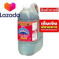 ราคา Nock Out Sale นกขั้วโลก ซอสหอยนางรม สูตร 1 4500 กรัม รหัสสินค้า LAZ 65 999FS โปรโมชั่นสุดคุ้ม โค้งสุดท้าย (8376115061)