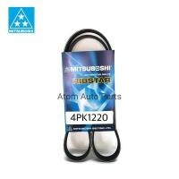 ราคา MITSUBOSHI สายพานหน้าเครื่อง YARIS NCP91 ปี2006 2013 VIOS NCP93 ปี2007 2013 รหัส 4PK1220 (1824688768)