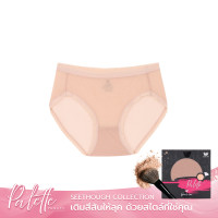 ราคา Wacoal Palette Panties กางเกงใน See Through รุ่น MUMP02 (24615498850)