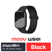 ราคา ส่งฟรี Moov WS01 สายนาฬิกา Apple Watch SE Case สายนาฬิกาแอปเปิ้ลวอช สมาร์ทวอทช์ Series 1 11 รองรับขนาด 38mm 49mm สายนาฬิกาแม่เหล็ก Silicone สำหรับ แอปเปิ้ลวอช SE3 SE2 SE1 Ultra smart watch (2532188268