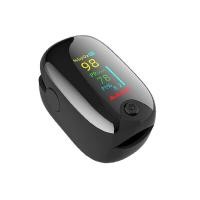 ราคา ส่งจากไทย Fingertip Pulse Oximeter เครื่องวัดออกซิเจนในเลือด ปลายนิ้ว อุปกรณ์ตรวจวัดชีพจร Heart Rate Monitor Oximeter (24872412643)