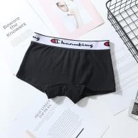 ราคา กางเกงในทอม กางเกงทอม กางเกงขาสั้นทอม บ๊อกเซอร์ทอม บ๊อกเซอร์ของนุ่ม Tomboy Boy Shorts Underwear Cotton Stretchy and Soft All Day (7208930523)